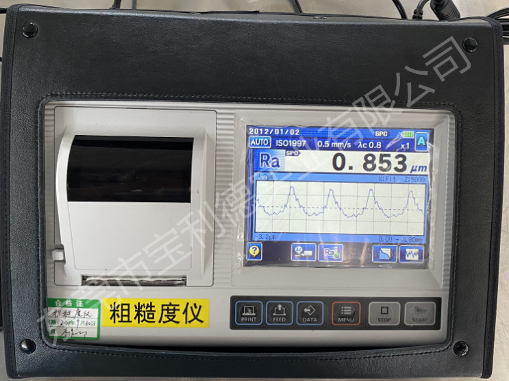 表面粗糙度测厚仪