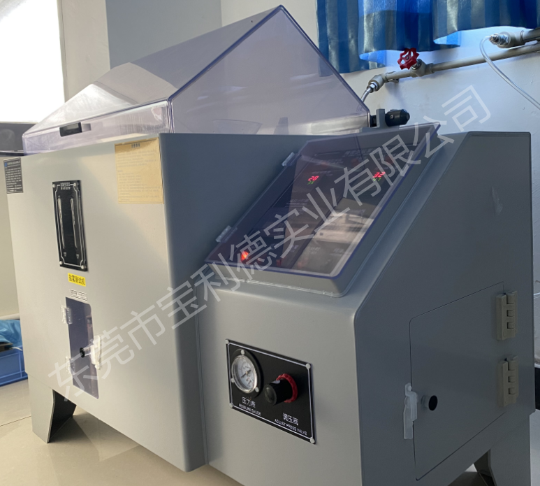 全自动智能盐雾试验机