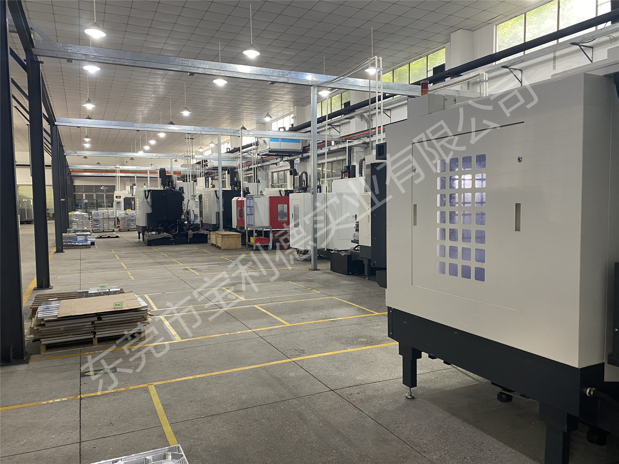 富天汽车事业部