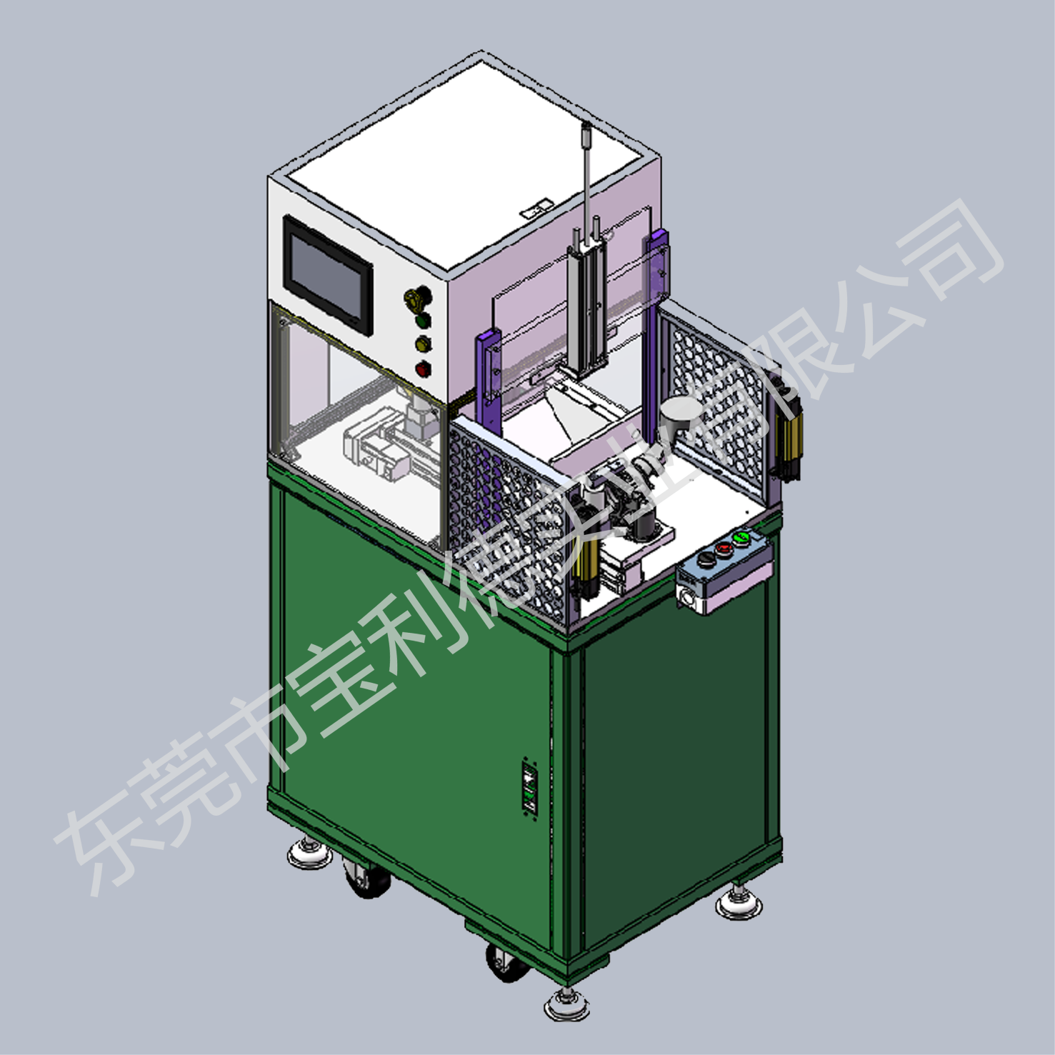 ETB#5浇口切断机